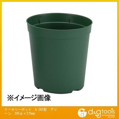 ナーセリーポットA-265型