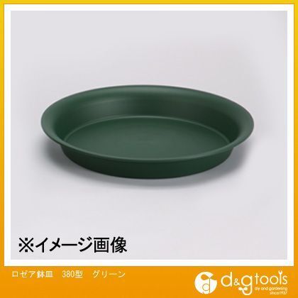 グリーン 372Φx54mm