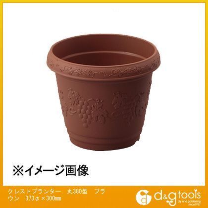 クレストプランター丸380型土容量16L