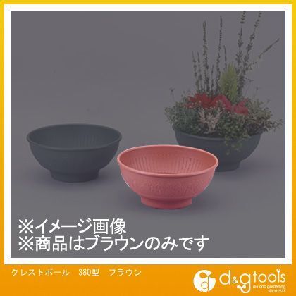 クレストボール380型土容量9.5L ブラウン 380Φx170mm 1
