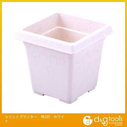 コリントプランター角320土容量15l ホワイト 320x320x300mm 1