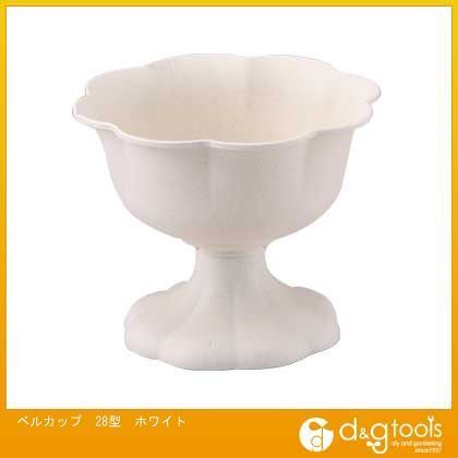 ベルカップ28型土容量3.4L ホワイト 280Φx225mm 1