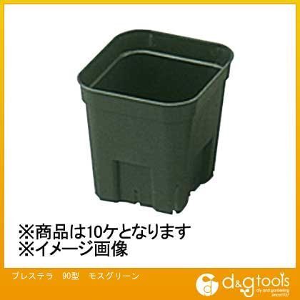 モスグリーン 78×78×74mm 10ケ