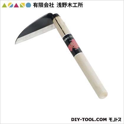 ネジリ鎌(刃物鋼)