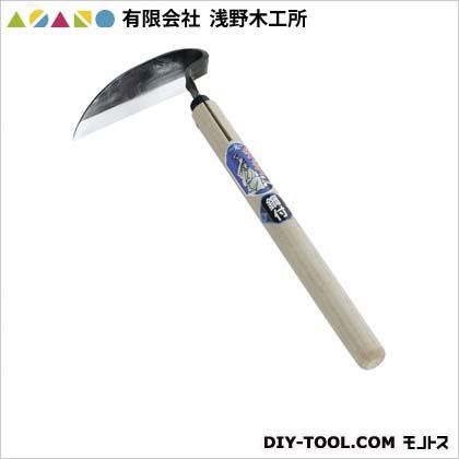(手打鋼付)鶴首鎌(米沢型)(手打鋼付) 120mm 01070 1点
