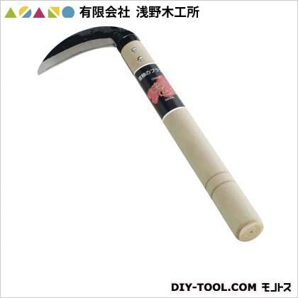 桑切鎌(刃物鋼)