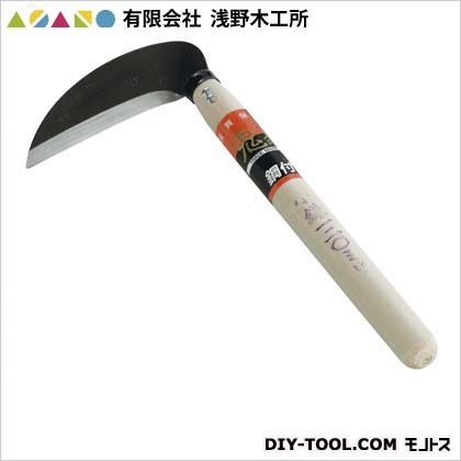 小鎌(鋼付)