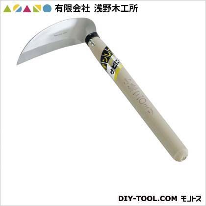 ステンレス小鎌