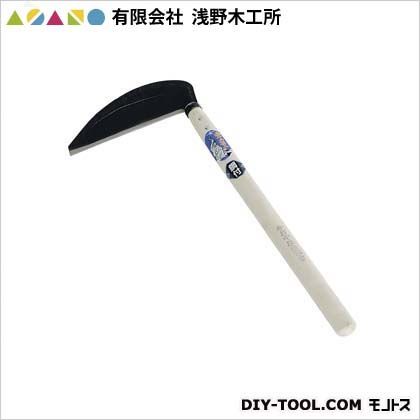 中厚鎌(手打鋼付) 180mm 02080 1点
