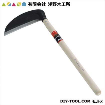 草刈鎌(鋼付) 195mm 02105 1点