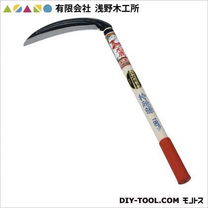 ね鹿印(特殊鋼付)丸型鎌ゴム付 180mm 03020 1