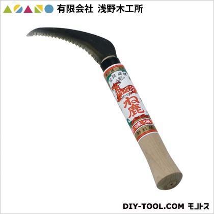 ね鹿印草抜鎌 100mm 03040 1点