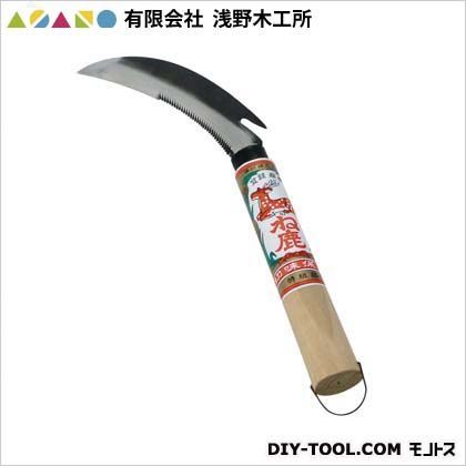 120mm 03045 1点
