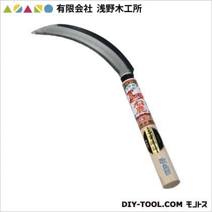 170mm 03055 1点