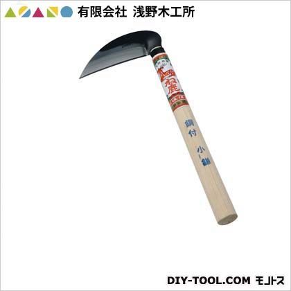 ね鹿印(鋼付)小鎌 120mm 03062 1点