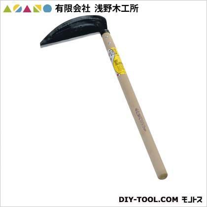 BC(手打鋼付)草刈鎌