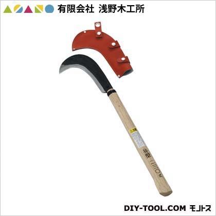 昇鎌両刃230gケース付(鋼付) 03083 1点