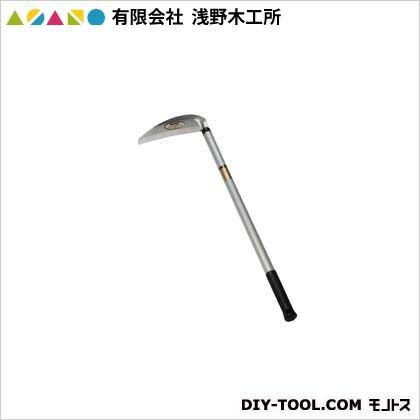 ステンレス草刈鎌(アルミパイプ柄) 03137 1点