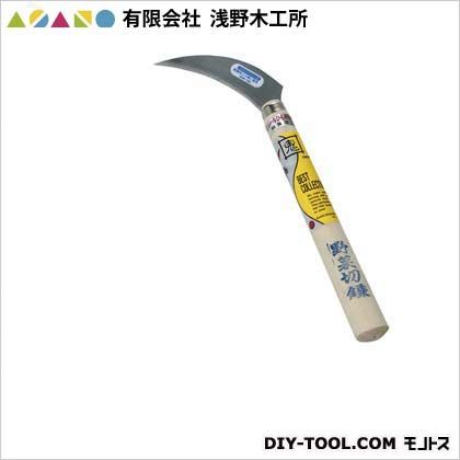 野菜切鎌ステンレスNo.5