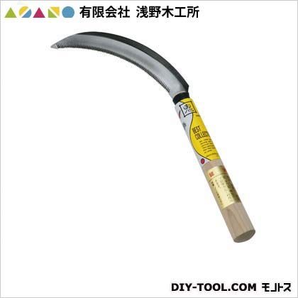 BC改良鋸鎌普通目