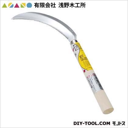 BC改良鋸鎌ステンレス 170mm 04020 1点