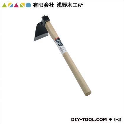 手打巾広片手鍬(白柄)