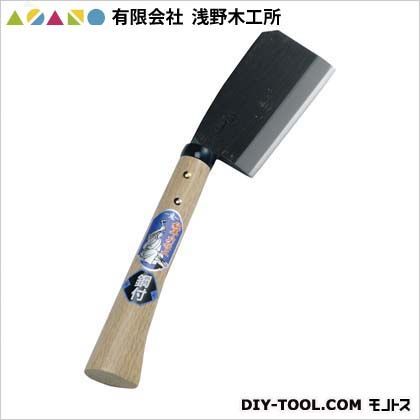 有限会社浅野木工所 東型鉈両刃(手打鋼付) 135mm 07040...