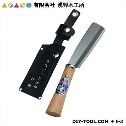 ケース付ミニナタ(レジャーナタ)(全鋼)