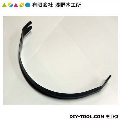 レーキ付フレームホー半丸くん替刃 08037 1点