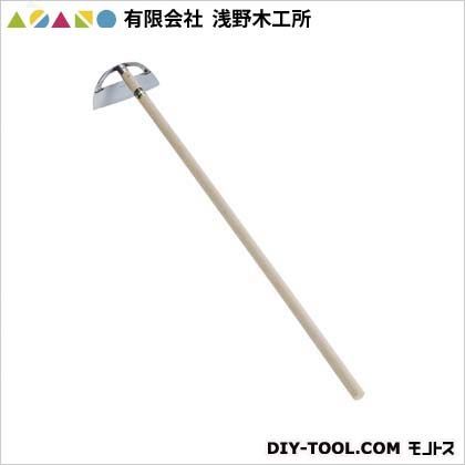 ステンレス立鎌ホー(全鋼)