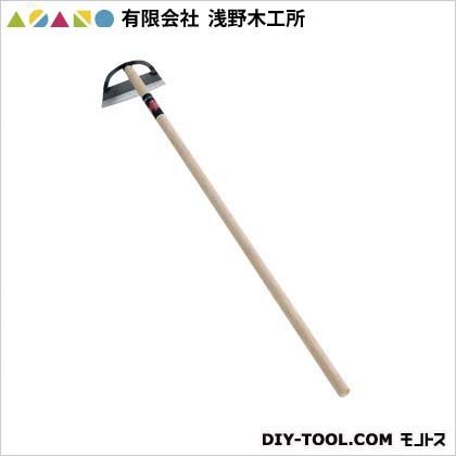 立鎌ホー(全鋼)