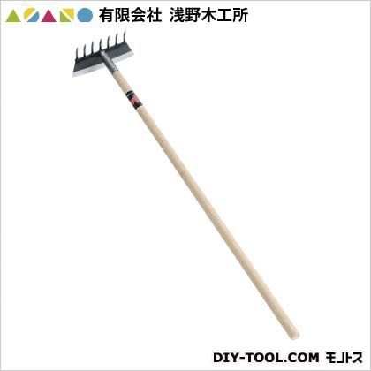 240mm 09045 1点