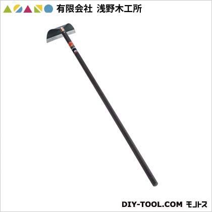 塗柄ワングリホー(万能ホー)(手打鋼付) 210mm 09065 1点