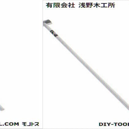 180mm 09070