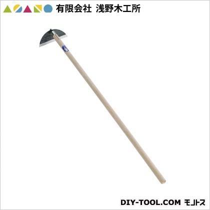 クシ型ホー(手打鋼付) 195mm 09075 1