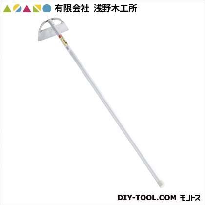 小判アルミパイプ鋼付ステンレス立鎌ホー