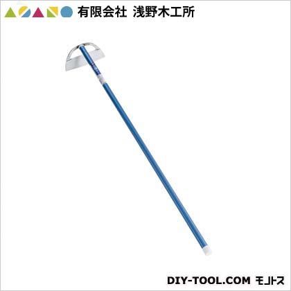 パイプ柄(全鋼)ステンレス立鎌ホー