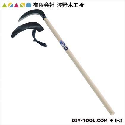 造林鎌(手打鋼付) 195x900mm 10040 1