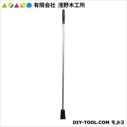 雑草突き(アルミパイプ柄) 10130 1点