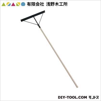 アスファルトレ-キ(鉄製) 65mm 11017 1点