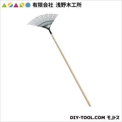 ローンレーキ(大)