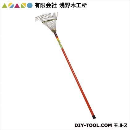 パイプ玉付ガーデンクリーナー