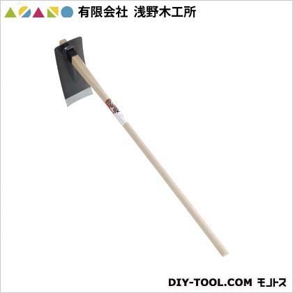 鉄焼入家庭鍬(刃物鋼) 13050 1点