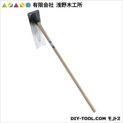 鉄改良鍬(手打鋼付)