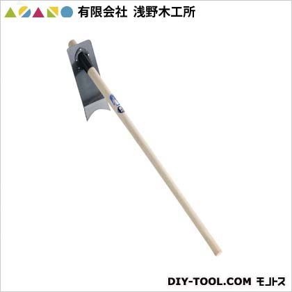 鉄信州鍬(手打鋼付)