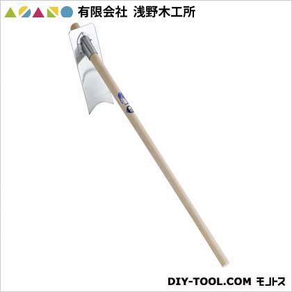 ステンレス信州鍬(手打鋼付)