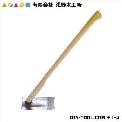 浅野式自在鍬 ステンレス 鋼付 14070 1スパナ付(10×13mm)