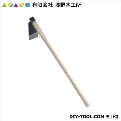 タケノコ鍬(手打鋼付) 15130