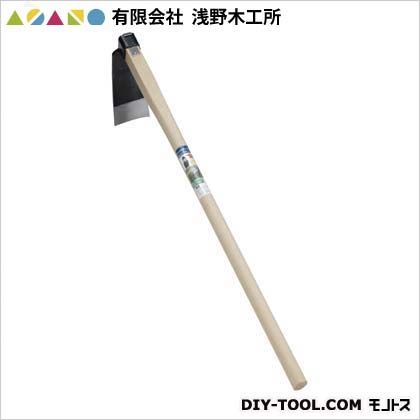 タケノコ鍬(鋼付)