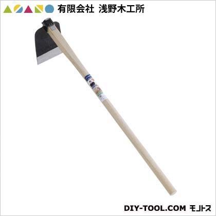 有限会社浅野木工所 唐鍬1.7kg(450匁)ナラ材(手打全鋼) 15225 1点...